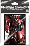 スリーブ】「機動戦士ガンダム」「スーパーロボット大戦OG」から新作
