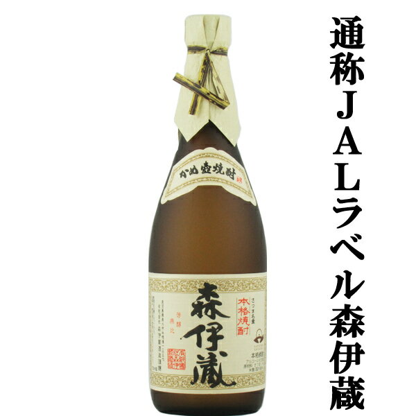 楽天市場】森伊蔵 かめ壺焼酎 720mlの通販