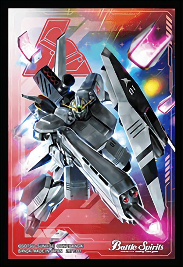楽天市場】ガンダム スリーブの通販