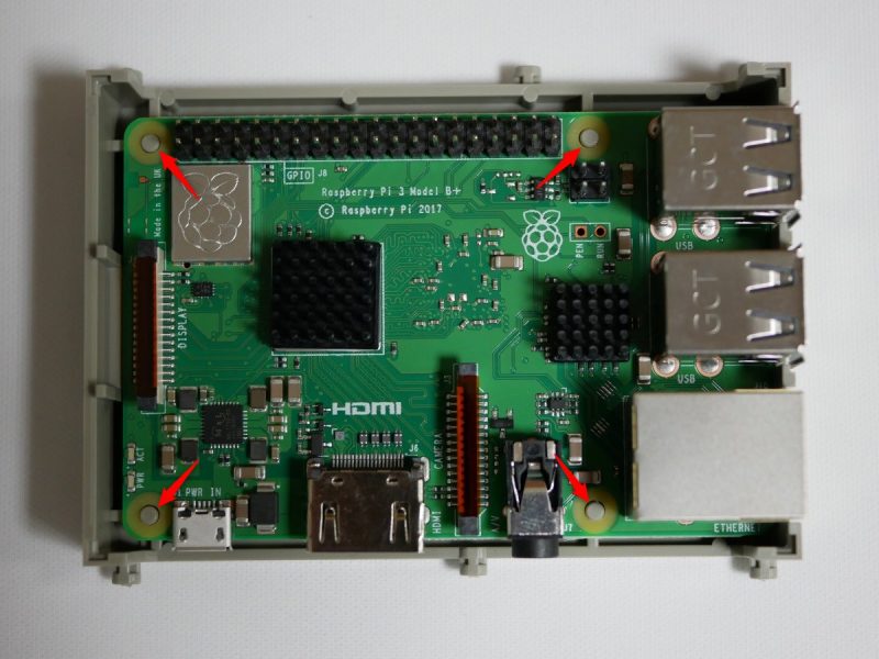 Raspberry Pi 2/3用 X68000型プラモデルケースを購入しました