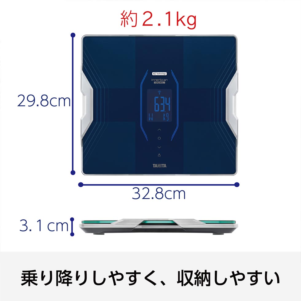楽天市場】タニタ インナースキャンデュアル 体組成計 RD-914L