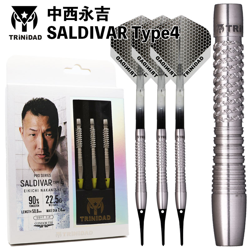 楽天市場】トリニダード サルディバル4 TRiNiDAD SALDIVAL TYPE4