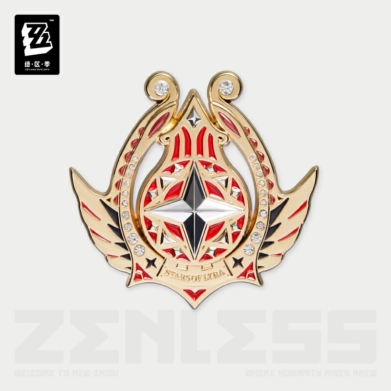 楽天市場】ゼンレスゾーンゼロ ゼンゼロ ZZZ 公式グッズ 正規品 陣営