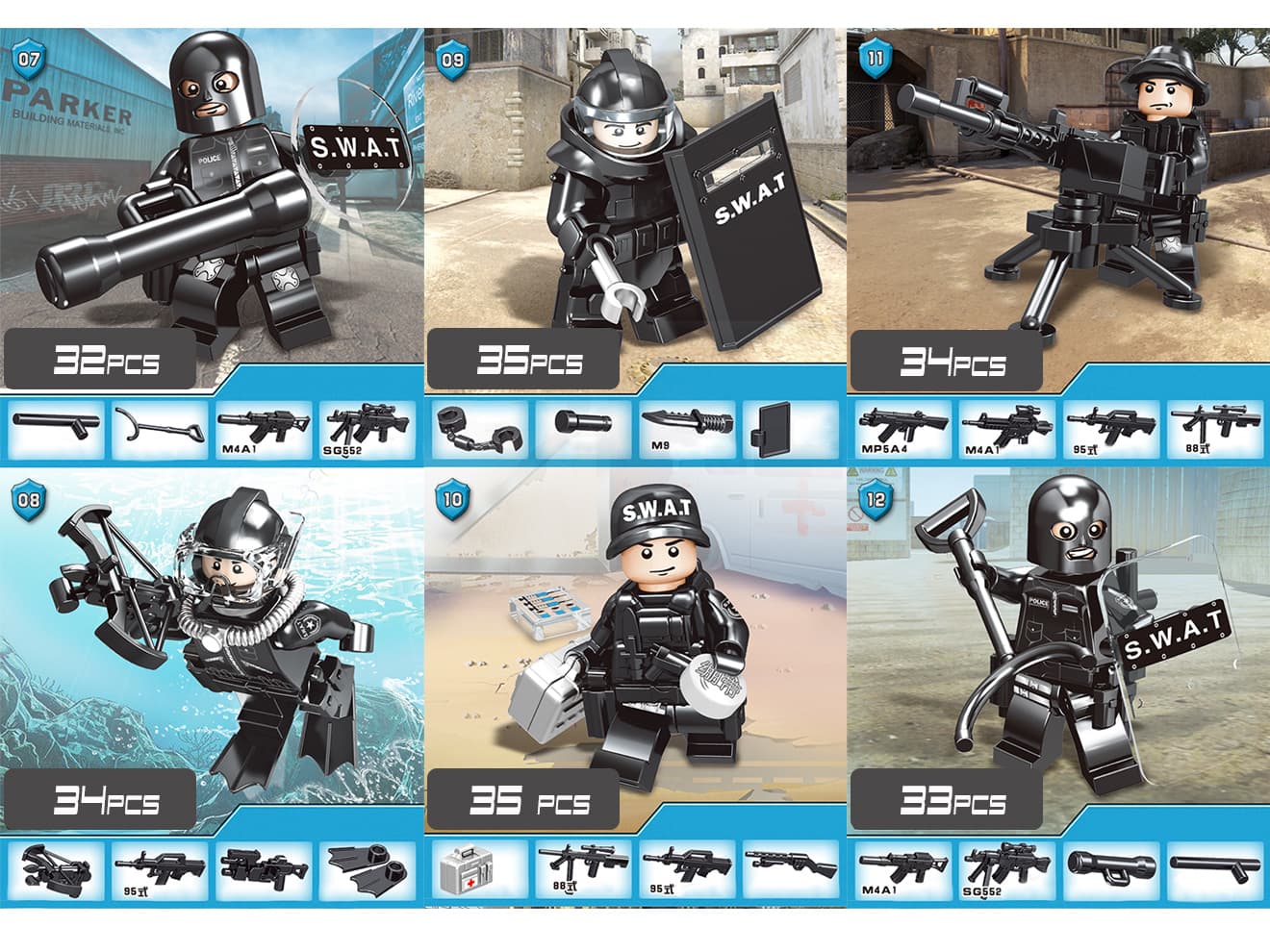 楽天市場】AFM SWAT シリーズ ミニフィギュア 12体セット A◇スワット