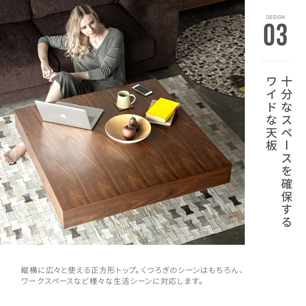 楽天市場】【10%OFF｜期間限定特大セール】 テーブル ローテーブル