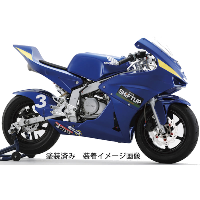 楽天市場】シフトアップ SHIFT UP 210750-2W RCVライン ロングシート