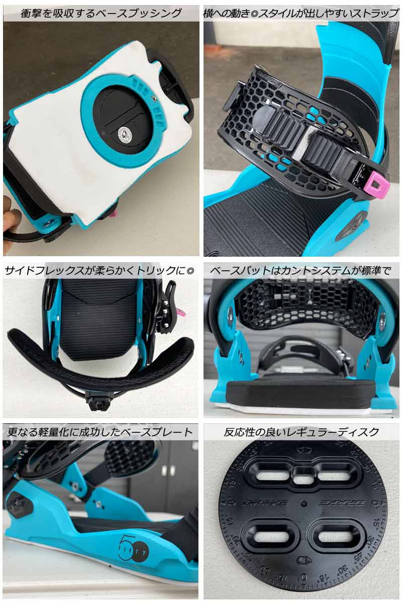 楽天市場】22-23 DRAKE / ドレイク FIFTY フィフティー メンズ