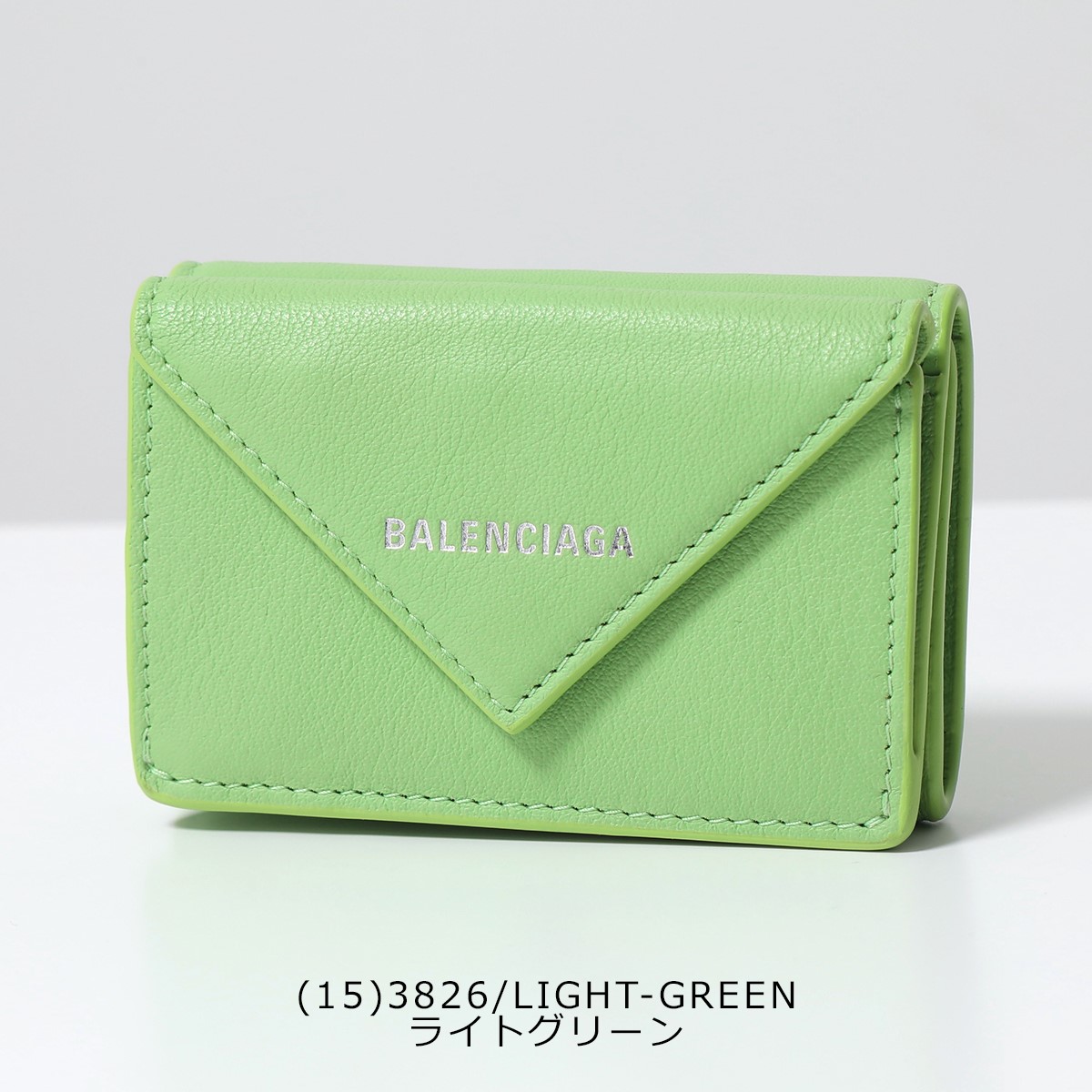 楽天市場】BALENCIAGA バレンシアガ 三つ折り財布 PAPER ZA MINI