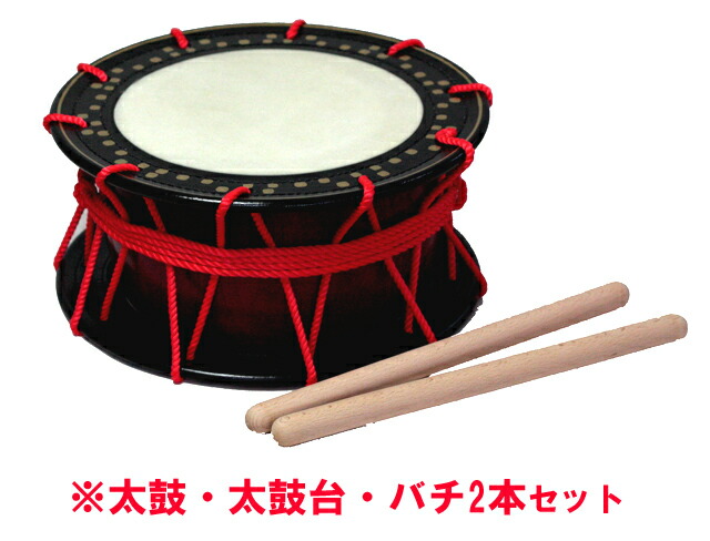 楽天市場】座敷用締め太鼓セット 水牛皮 直径35cm×高さ15cm太鼓台