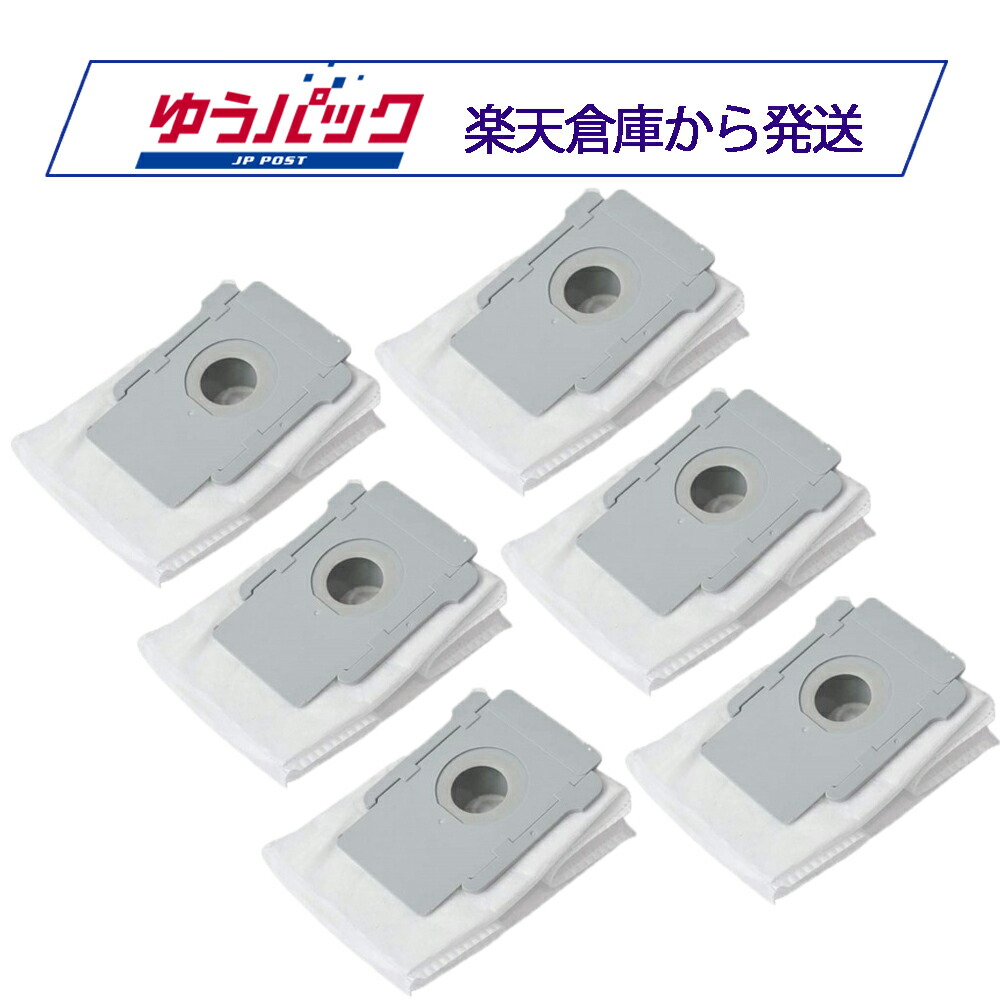 楽天市場】ルンバ コンボ combo j5+/i5+/j9+/s9+/j7+/i7+/i5+/i3+/10