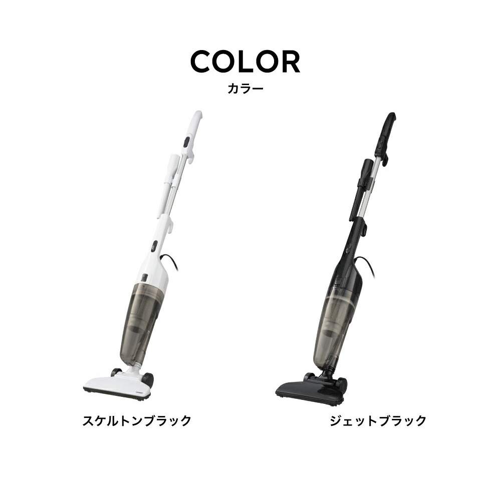 楽天市場】ツインバード 掃除機 サイクロンスティック型クリーナー TC
