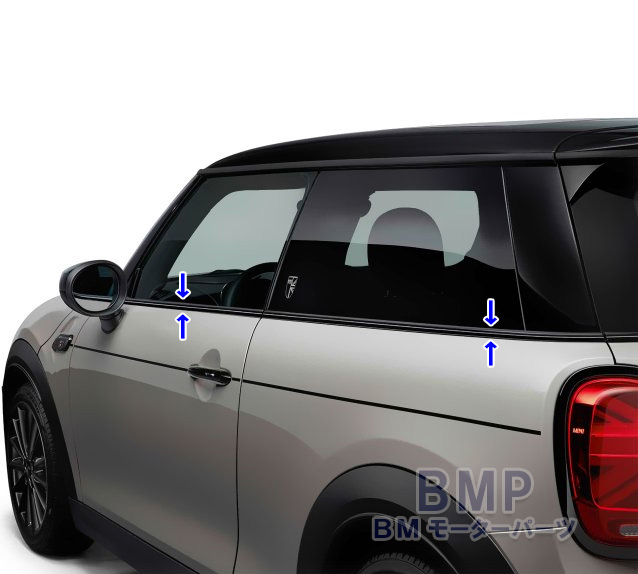 楽天市場】BMW MINI 純正 F56 3door ウェストライン フィニッシャー