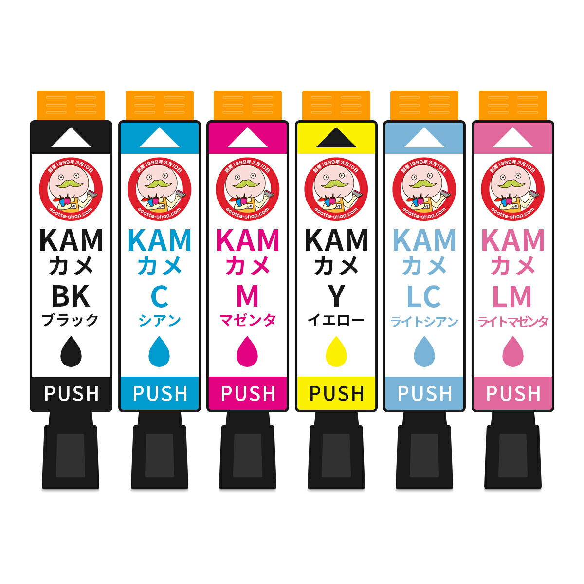 楽天市場】KAM-6CL-L対応 EPSON用 (エプソン互換) 互換インク