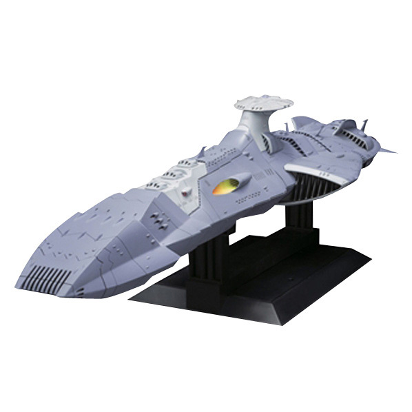 楽天市場】バンダイ 1/1000 宇宙戦艦ヤマト2199 大ガミラス帝国軍