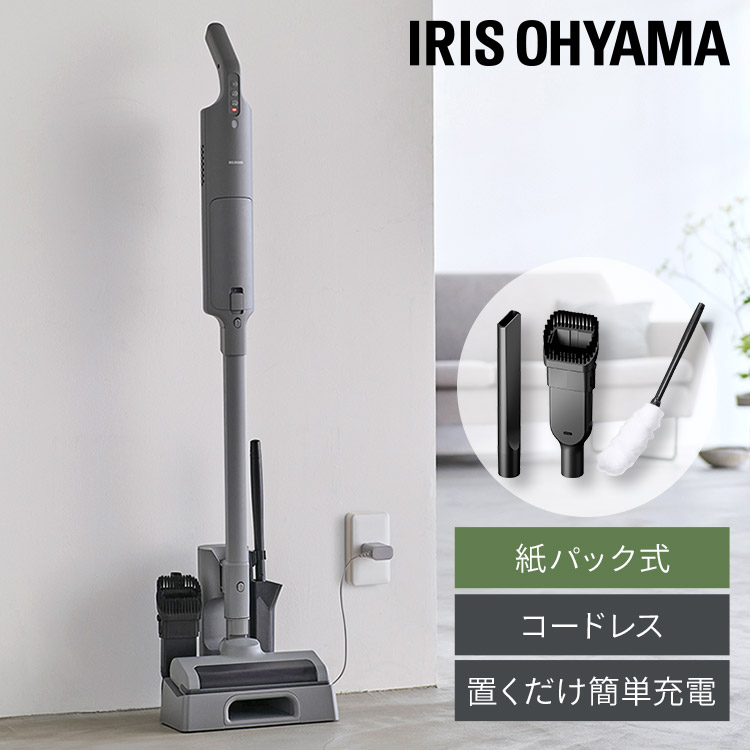 楽天市場】[400円OFFクーポン/くらしにプラス] 【2wayで楽々】 掃除機