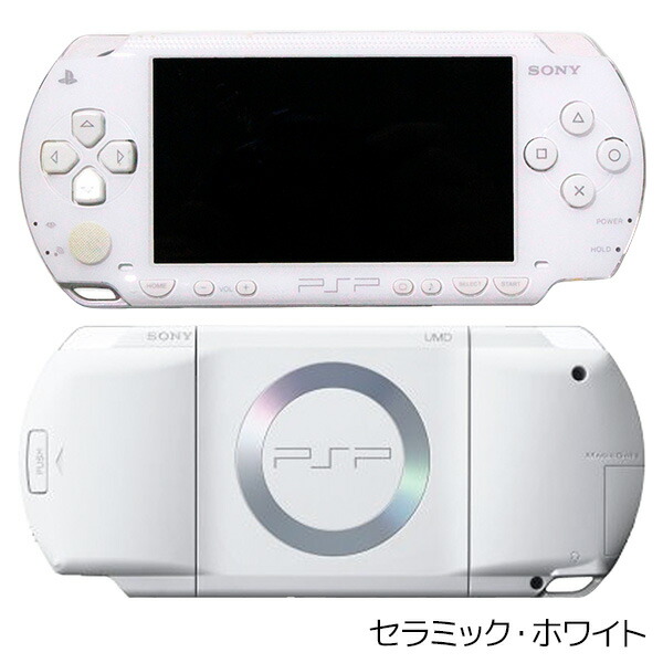 楽天市場】PSP 1000 本体のみ 選べる 4色 プレイステーション