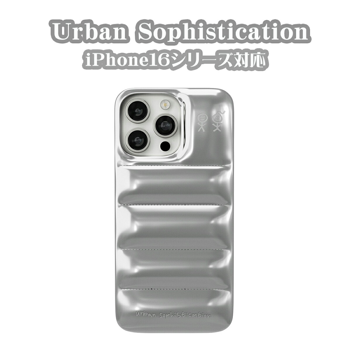 楽天市場】Urban Sophistication iPhone ケース アーバン
