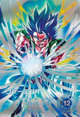 楽天市場】ドラゴンボールスーパーダイバーズ EX2-009 EXR☆ 孫悟空