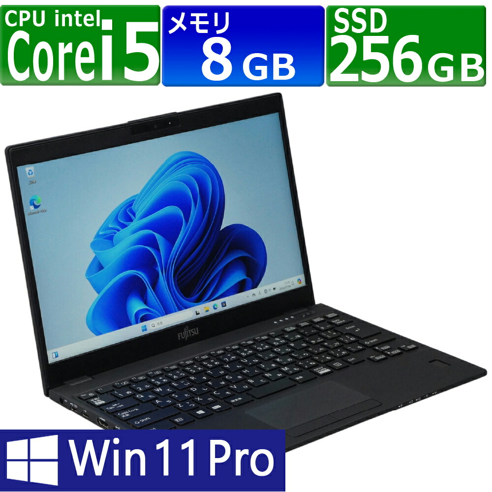 楽天市場】Core i5（画面サイズ（PC等）13 ～ 14インチ・シリーズ