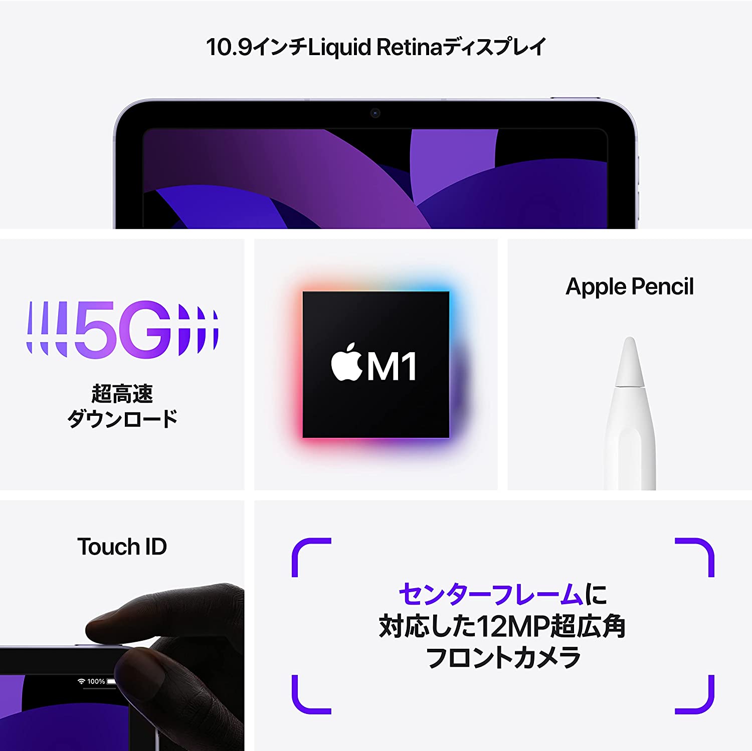 楽天市場】アップル iPad Air 第5世代 WiFi 64GB ブルー apple MM9E3J