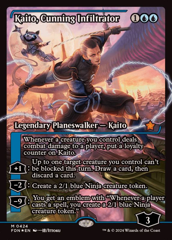 FOIL)(ショーケース枠)狡猾な侵入者、魁渡/Kaito, Cunning Infiltrator