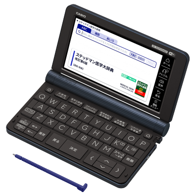 すべての電子辞書 | CASIO