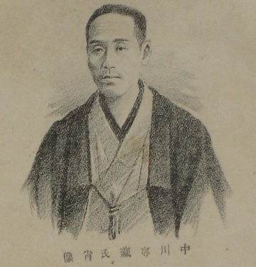 駿河蒔絵：静岡市公式ホームページ