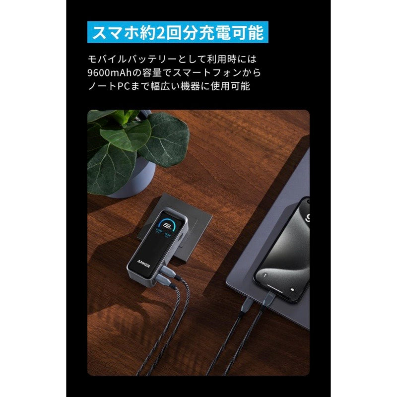 氷室京介LAST GIGS iPhone android 充電器 氷室京介 LAST GIGS iPhone