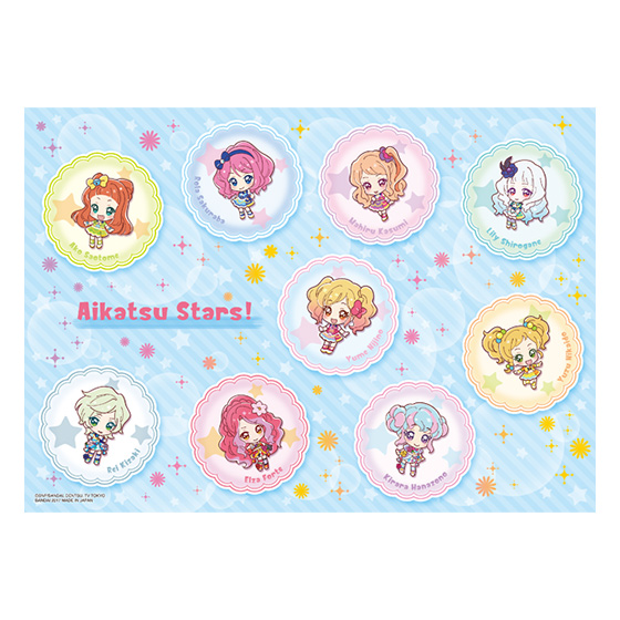 アイカツスターズ！レインボーベリーパルフェブランドカードセット