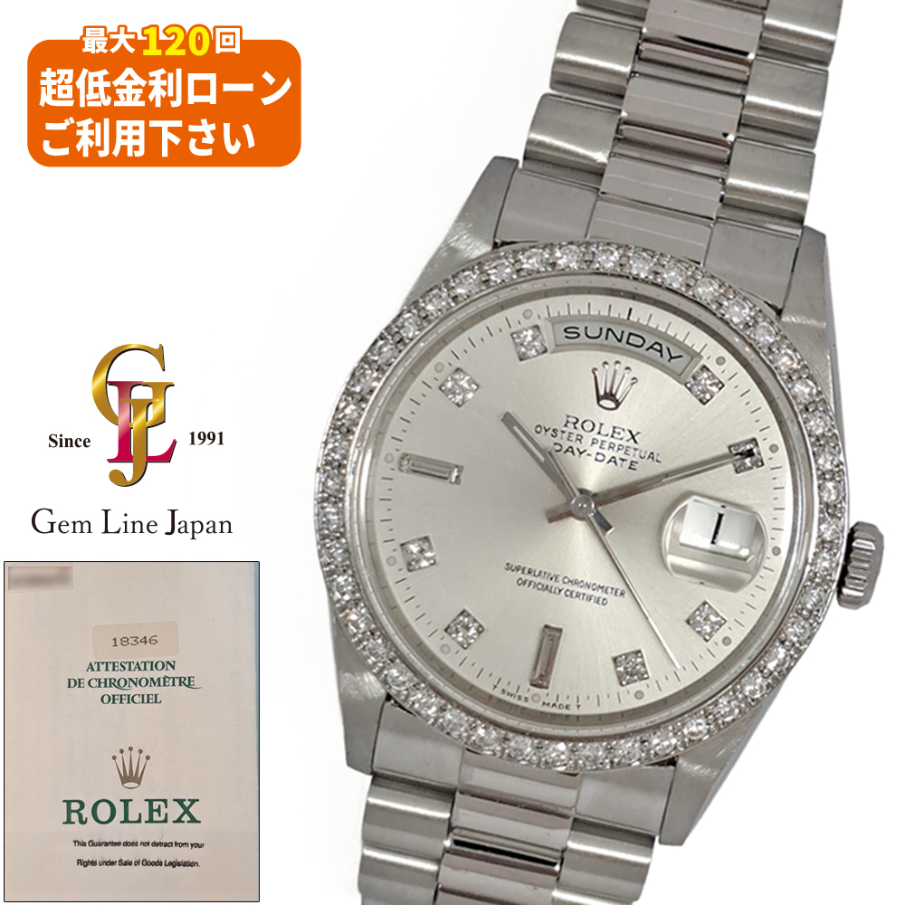 ジェムラインジャパン - 公式サイト - / ブランド時計