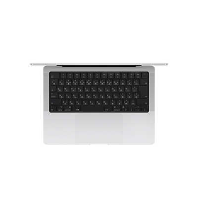 アップル MacBook Pro 14インチ M4（10CPU / 10GPU）シルバー [Mac OS