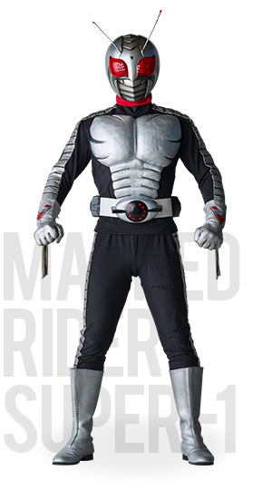 ライダー図鑑 | 仮面ライダー図鑑 | 東映