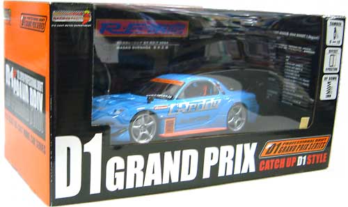 ホットワークスレーシングファクトリー RE雨宮レーシング D1 RX-7