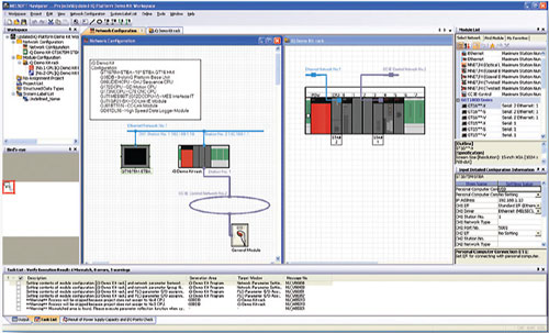 Mitsubishi Electric Automation - RT Toolbox2 has iQ Works Software