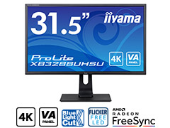 ProLite XB3288UHSU 仕様 | XB3288UHSU-B1 | 31.5型 | モニター・液晶