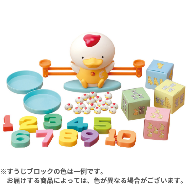 遊びを通して子供の成長発達を支える「七田式知育玩具」 | 七田式公式通販