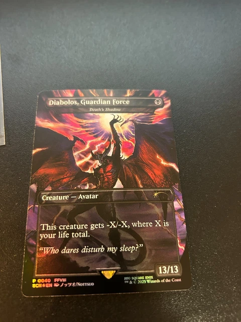 マジック：ザ・ギャザリング MTG Diabolos, Guardian Force MAGIC
