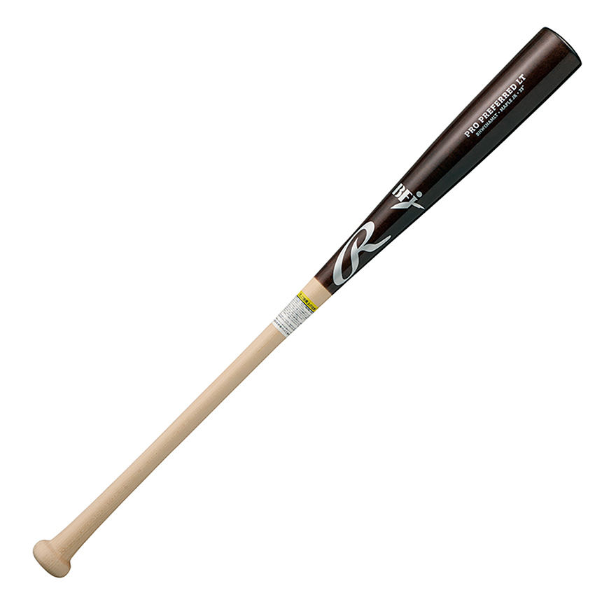 Rawlings 木製バット 86cm 3本セット まとめ売り ケース付き Rawlings