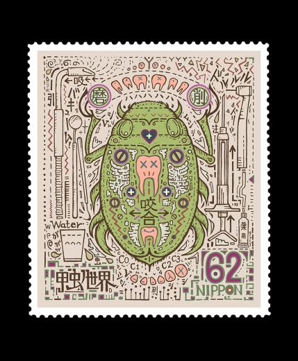 カラー土木(特装版)Color Engineering (special edition)|横山裕一