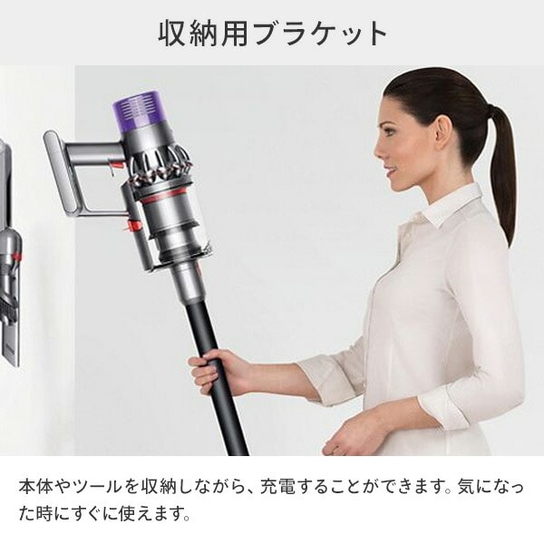 充電式スティッククリーナー V10 Fluffy SV12 FF LF ダイソン | 山善