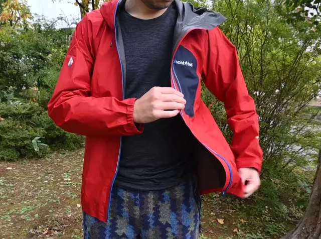 レビュー】ゴアテックスレインウェアで軽量モデル−モンベル『トレント