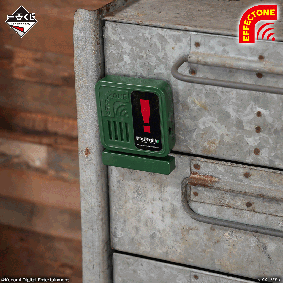 一番くじ METAL GEAR SOLID Δ: SNAKE EATER｜一番くじ倶楽部｜BANDAI