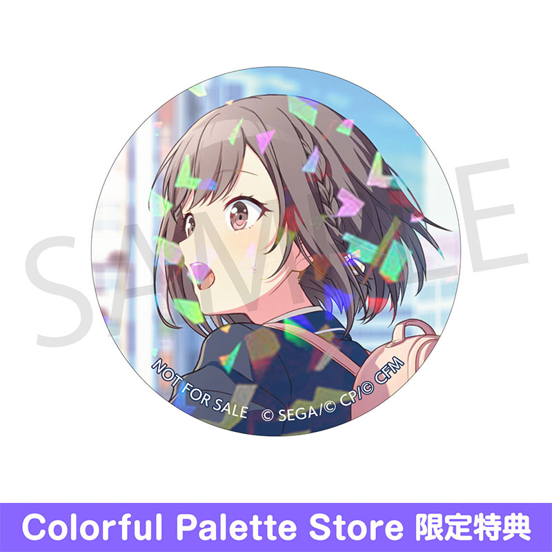 予約商品】グリッター缶バッジコレクション vol.9 A BOX 特典付き