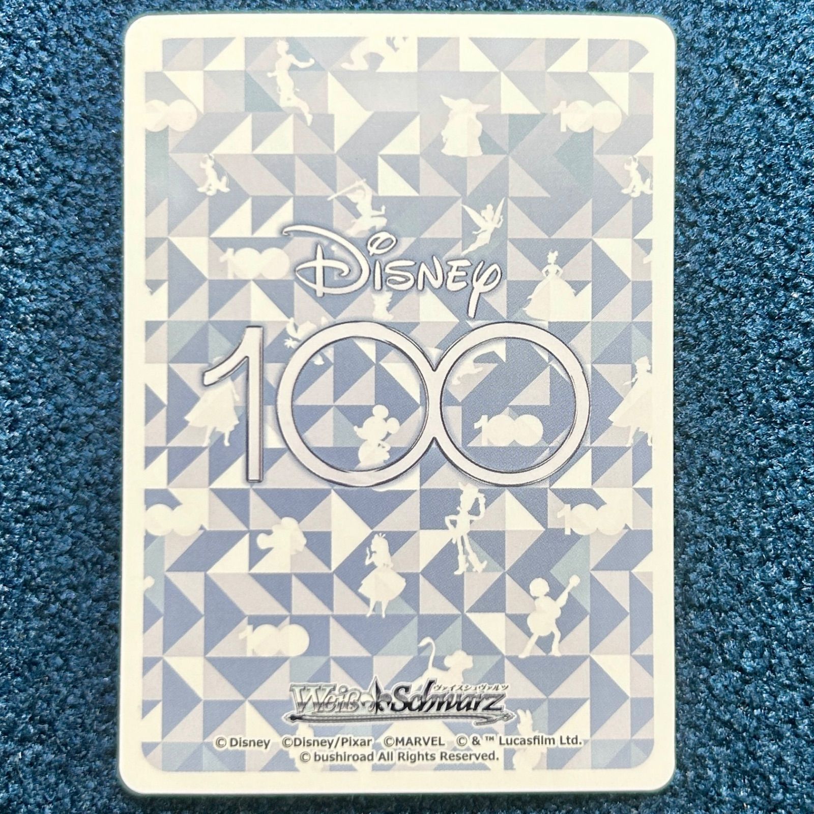 ☆ ヴァイスシュヴァルツ 孤高の海賊 ジャック・スパロウ SP (Dds/S104