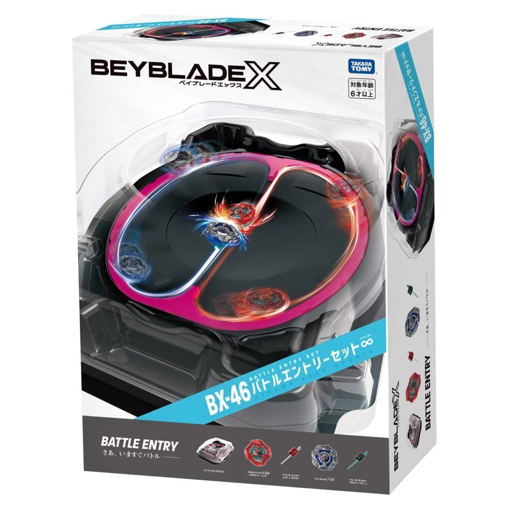 BEYBLADEX ベイブレードX:BX-46 バトルエントリーセット∞発表