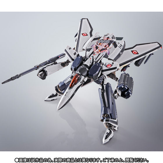 DX超合金 VF-171EXナイトメアプラスEX（マルヤマ機）アーマード