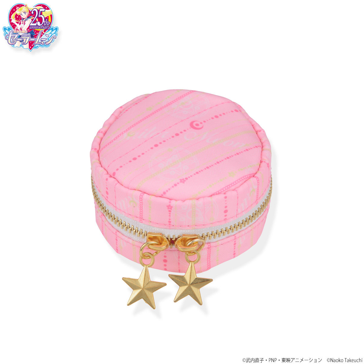 希少】セーラームーン アクセサリーケース ピンク 希少