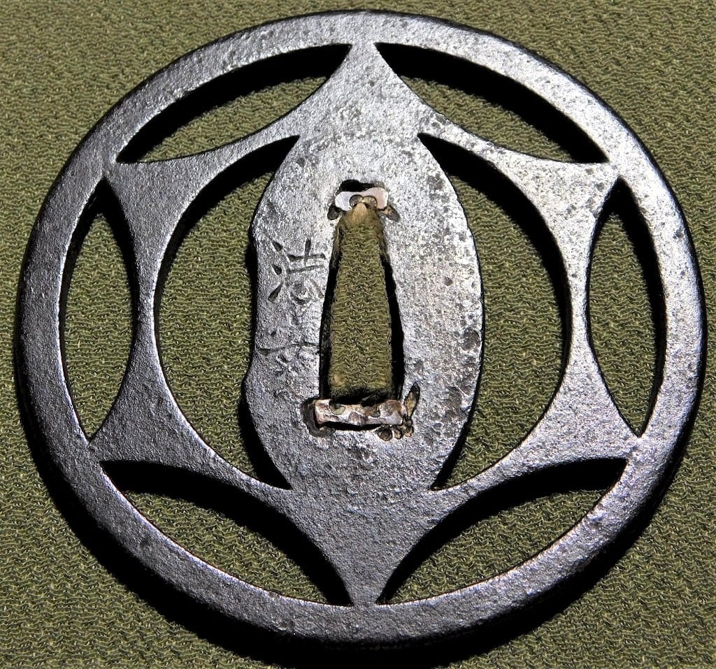 山吉兵に比肩する尾張の名工 信家門弟 法安 在銘鍔 世に言う法安の