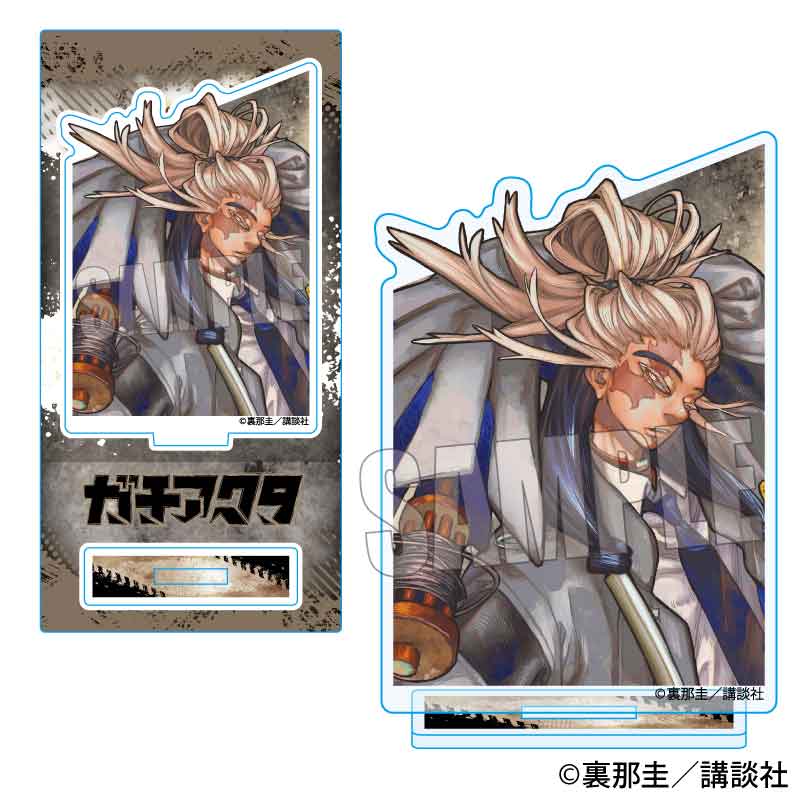 ガチアクタ アクリルフィギュア タムジー | あるじゃんマーケット