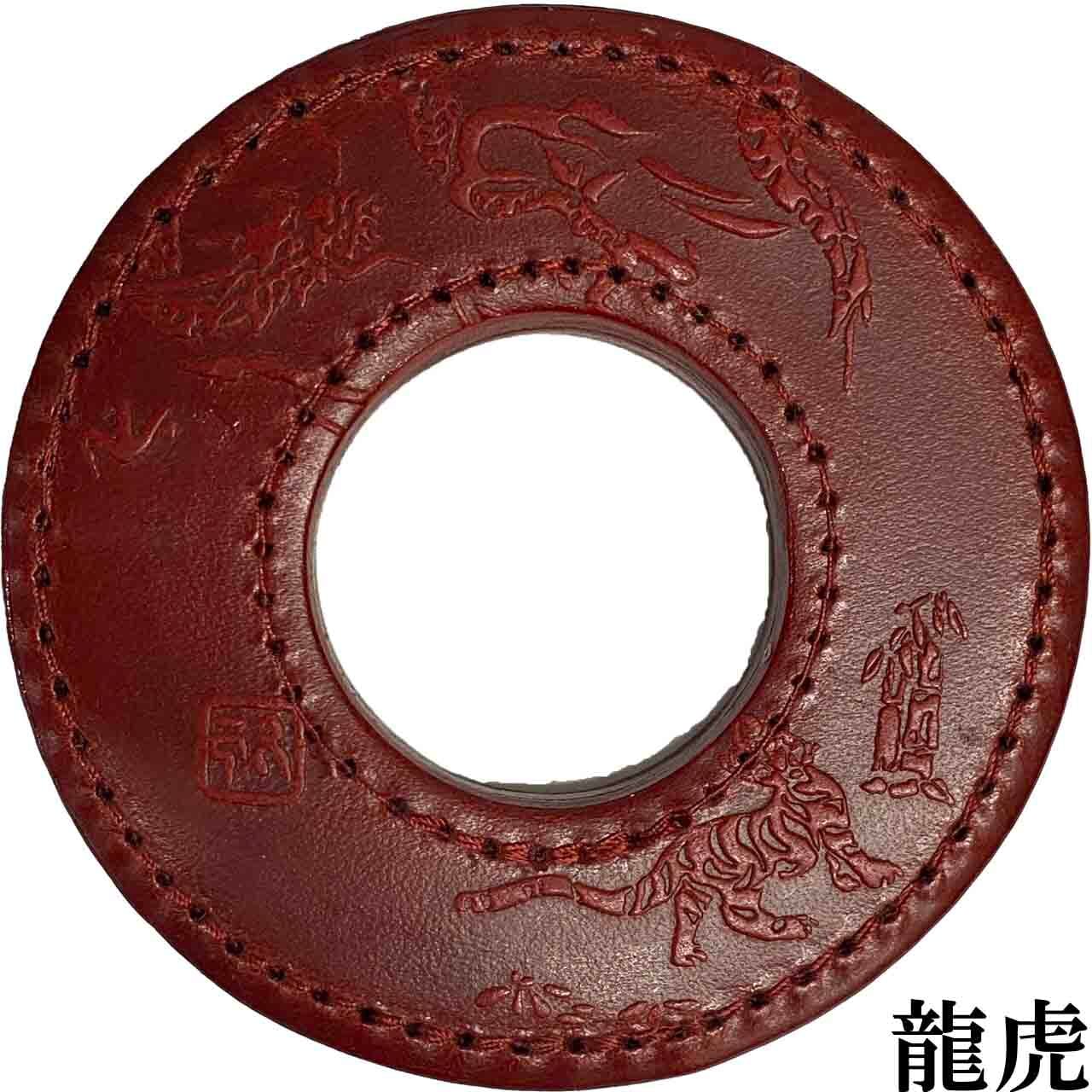 ネコポス便】獅子印 刻印革鍔【日本製】 | 江戸川防具